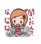 りなちゃんの日常生活。（個別スタンプ：6）