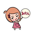 りなちゃんの日常生活。（個別スタンプ：9）