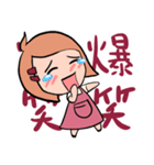 りなちゃんの日常生活。（個別スタンプ：12）