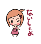 りなちゃんの日常生活。（個別スタンプ：13）