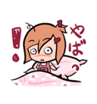 りなちゃんの日常生活。（個別スタンプ：17）