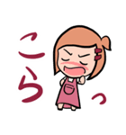 りなちゃんの日常生活。（個別スタンプ：26）