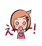 りなちゃんの日常生活。（個別スタンプ：27）