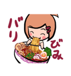 りなちゃんの日常生活。（個別スタンプ：31）