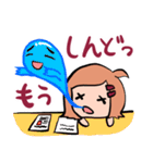 りなちゃんの日常生活。（個別スタンプ：32）