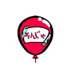 りなちゃんの日常生活。（個別スタンプ：36）