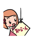 りなちゃんの日常生活。（個別スタンプ：38）