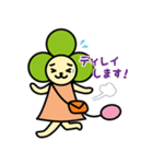 旅の妖精Trippleちゃん（個別スタンプ：3）