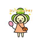 旅の妖精Trippleちゃん（個別スタンプ：4）