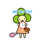 旅の妖精Trippleちゃん（個別スタンプ：8）