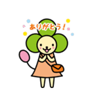 旅の妖精Trippleちゃん（個別スタンプ：11）