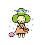 旅の妖精Trippleちゃん（個別スタンプ：12）