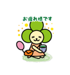 旅の妖精Trippleちゃん（個別スタンプ：14）