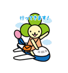 旅の妖精Trippleちゃん（個別スタンプ：15）