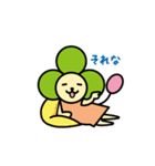 旅の妖精Trippleちゃん（個別スタンプ：21）