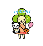 旅の妖精Trippleちゃん（個別スタンプ：25）