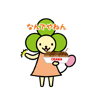 旅の妖精Trippleちゃん（個別スタンプ：26）