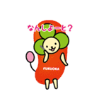 旅の妖精Trippleちゃん（個別スタンプ：28）