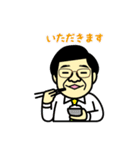旅の妖精Trippleちゃん（個別スタンプ：30）