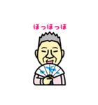旅の妖精Trippleちゃん（個別スタンプ：31）