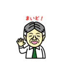旅の妖精Trippleちゃん（個別スタンプ：32）