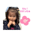 YUA's stamps❤️（個別スタンプ：9）