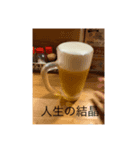 かわいい亀吉（個別スタンプ：4）