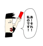 僕はレフリー！（個別スタンプ：7）