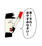 僕はレフリー！（個別スタンプ：10）