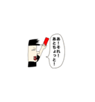 僕はレフリー！（個別スタンプ：11）