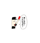 僕はレフリー！（個別スタンプ：12）