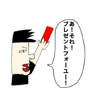 僕はレフリー！（個別スタンプ：16）