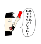 僕はレフリー！（個別スタンプ：35）