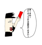 僕はレフリー！（個別スタンプ：37）