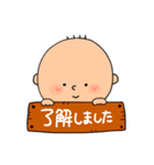 けいぼうくん（個別スタンプ：4）