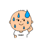 けいぼうくん（個別スタンプ：11）