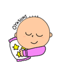 けいぼうくん（個別スタンプ：17）