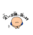 けいぼうくん（個別スタンプ：30）