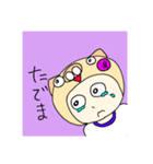 気ままなちゃま（個別スタンプ：3）