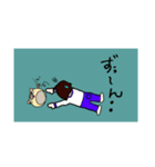 気ままなちゃま（個別スタンプ：4）