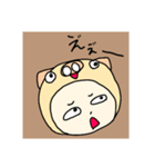 気ままなちゃま（個別スタンプ：5）