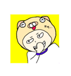 気ままなちゃま（個別スタンプ：6）