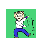 気ままなちゃま（個別スタンプ：8）