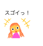 姉さんのキモチ（個別スタンプ：2）