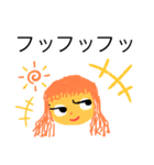 姉さんのキモチ（個別スタンプ：3）