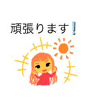 姉さんのキモチ（個別スタンプ：5）