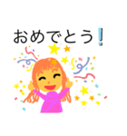 姉さんのキモチ（個別スタンプ：8）