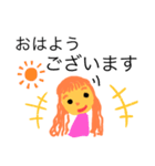 姉さんのキモチ（個別スタンプ：11）