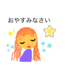 姉さんのキモチ（個別スタンプ：15）