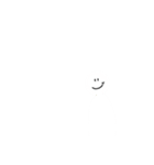 気軽に使えるやつ（個別スタンプ：9）